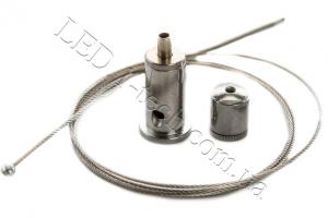 Комплект тросового подвеса с цанговым зажимом №2 для светильников