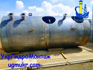 Продам бак сбора конденсата (ЕСК),НОВЫЕ,ЗАВОДСКИЕ!