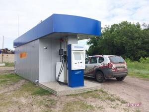 Продажа контейнерных АЗС Benza