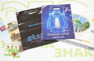 Печать логотипа на полиэтиленовой продукции