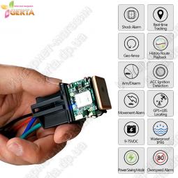 Автомобильный , GPS GSM трекер c блокировкой бензонасоса по СМС и интернет