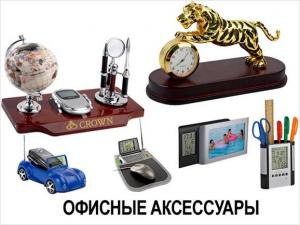 Сувенирная продукция, футболки, бейсболки с логотипом, подарки мужчинам к 23 февраля