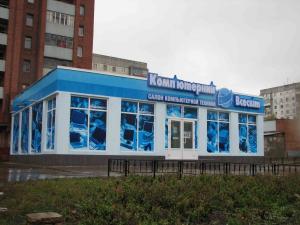 Компьютеры, ноутбуки и комплектующие