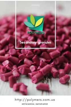 Полиэтилен для трубы, трубная экструзия, трубный полиэтилен. РЕ100, РЕ80