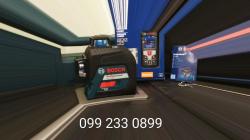 Лазерный уровень BOSCH GLL 3-80 P Professional.