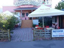 Троещина Кафе "Веселая Кума" на левобережном по хорошей цене