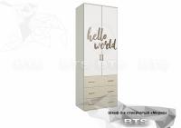 Мебель для детей любого возраста