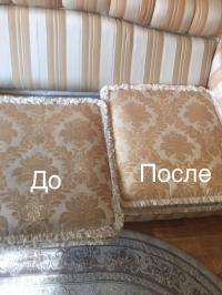 Химчистка ковров, ковролина, чистка мягкой мебели, матрасов, диванов, штор