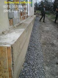 Строительство. Донецк. Фундаменты. Ремонт и усиление треснувшего фундамента.