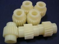 Композитные материалы в ассортименте - к продаже в интернет-магазине eldi.com.ua