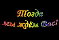 работа в Польше для строителей