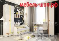 Детская мебель мебель-шоп.рф