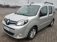 Перевезти личные вещи Украина Россия.