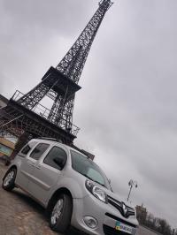 Перевезти личные вещи Украина Россия.