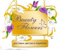 Заказ и доставка цветов, подарков, комнатных растений