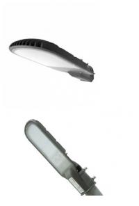 Светильник уличный кобра