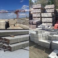 Кольца колодцев кс, лотки лк, фбс блоки, плиты дорожные пдн, пд, плита пк, пб