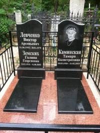 Памятники из гранита. Одесса