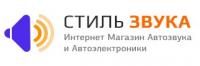 Интернет Магазин Автозвука и Автоэлектроники