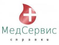 Санитарная медицинская книжка киев продление оформление без посредников