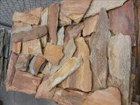 Кварцит златолит кора дерева старая англия плитняк