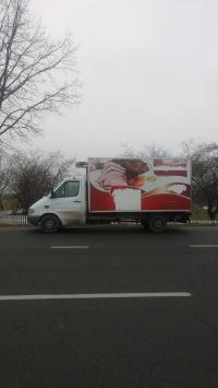 Ищу работу с бусом рефрижератором.