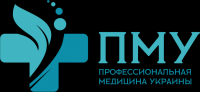 Многопрофильный медицинский центр "ПМУ"