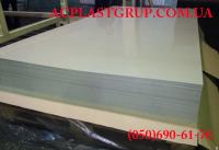 Полипропилен (РР), листовой и стержневой, белого и серого цвета.