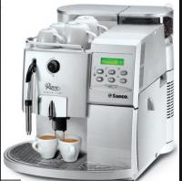 Кофе машина SAECO в аренду