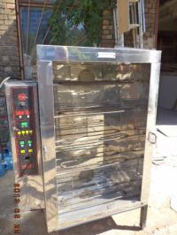 Регенератор для Продуктов б\у