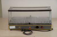 Витрина тепловая Роллер Гриль б\у.