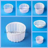 Формы для брынзы сыра творога Фермент для сыра Формочки для сыра