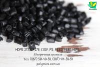 Вторичная гранула полистирола. Гранула вторичка ПЭ. ППР. ПЕ100, ПЕ80