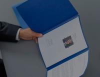 Проверка кандидатов на работу на полиграфе