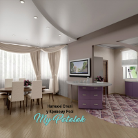 Натяжные потолки Кривой Рог