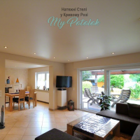 Натяжные потолки Широкое