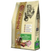 Товары для животных: корма, игрушки, аквариумы