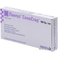 Лантус солостар шприц ручка инсулин Срок годности 10.2021 г.