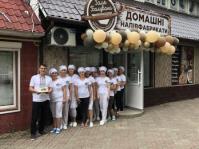 Повар на кухню. Полуфабрикаты ЖК "Львовский"