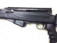 Кронштейн на СКС с Вивер/Weaver (Беларусь)