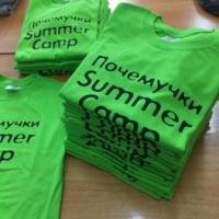 Печать на ткани, на футболках, свитшотах, кепках, сумках, лентах, наши