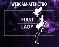 Лучшая Вебкам студия Украины