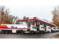 Бензины и дизельное топливо мелким и крупным оптом от RLS