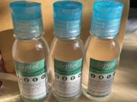 Санитайзер антисептик дезинфектор защита для рук 100мл.