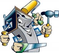 Ремонт, отделка помещений