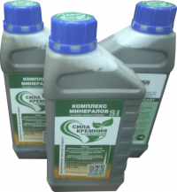 Удобрениe на основе кремния.