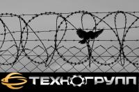 Колючая проволока АКЛ Егоза
