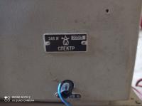 Стационарный спектрометр-стилоскоп "Спектр"