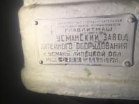 Смесители (бегуны) литейные чашечные лабораторные 018М