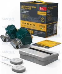 Защита от протечек Neptun Bugatti ProW - 1/2"